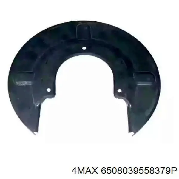 Захисний кожух гальмівного диска, заднього FPS FP9558879 ціна, від 12.67 USD