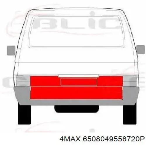  4max 6508049558720P ціна, від 47.00 USD