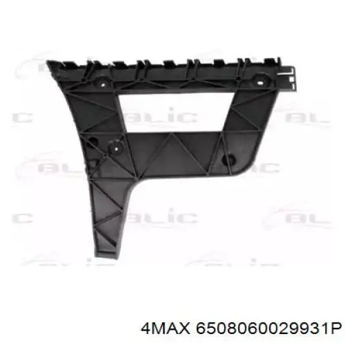 Лівий кронштейн заднього бампера FPS FP1208961 ціна, від 4.96 USD