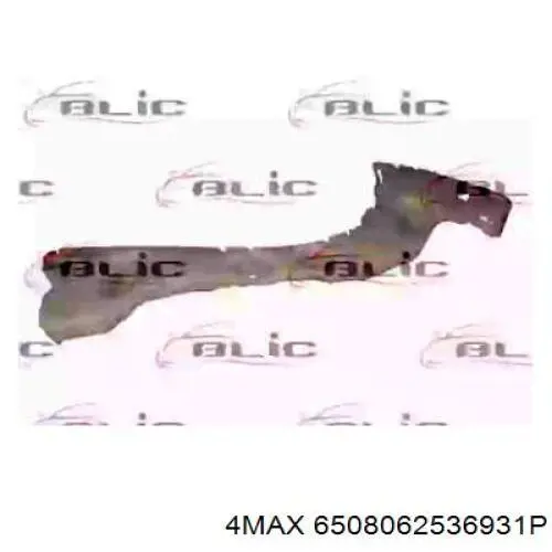 Лівий кронштейн заднього бампера Ford 1733017 ціна, від 3.29 USD