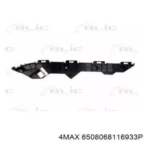 Кріплення бамера ліве Toyota 5215602100 ціна, від 3.42 USD