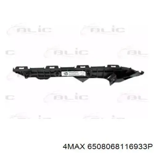 5215602100 Toyota Лівий кронштейн заднього бампера