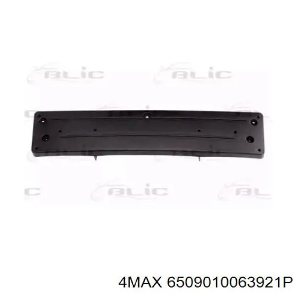 7035171 Autotechteile Рамка номерного знака автомобіля передня