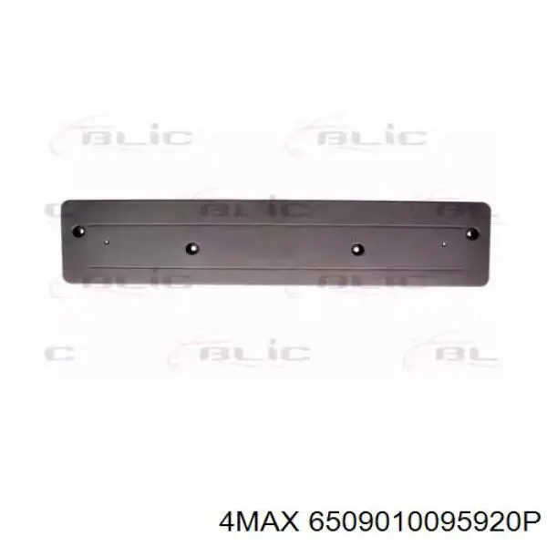Кріплення переднього номера автомобіля 4max 6509010095920P ціна, від 11.83 USD