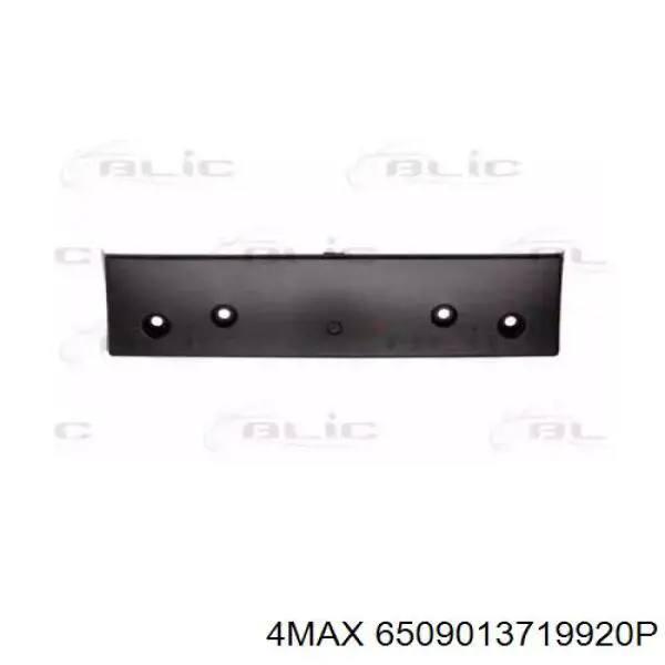 Кріплення переднього номера автомобіля 4max 6509013719920P ціна, від 7.52 USD