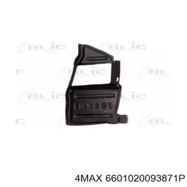 Захист двигуна, лівий BMW 51713404139 ціна, від 24.50 USD