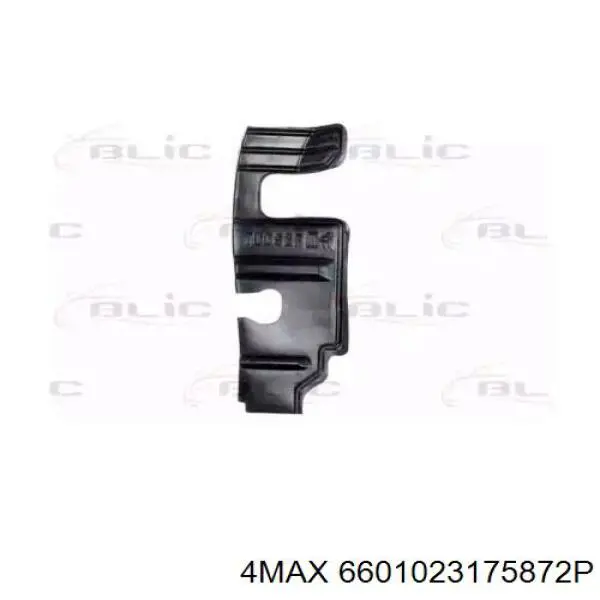 Захист двигуна, правий Hyundai/Kia 291202E500 ціна, від 18.59 USD
