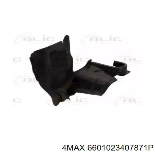 Захист двигуна, лівий Mazda B25D56341H ціна, від 9.03 USD