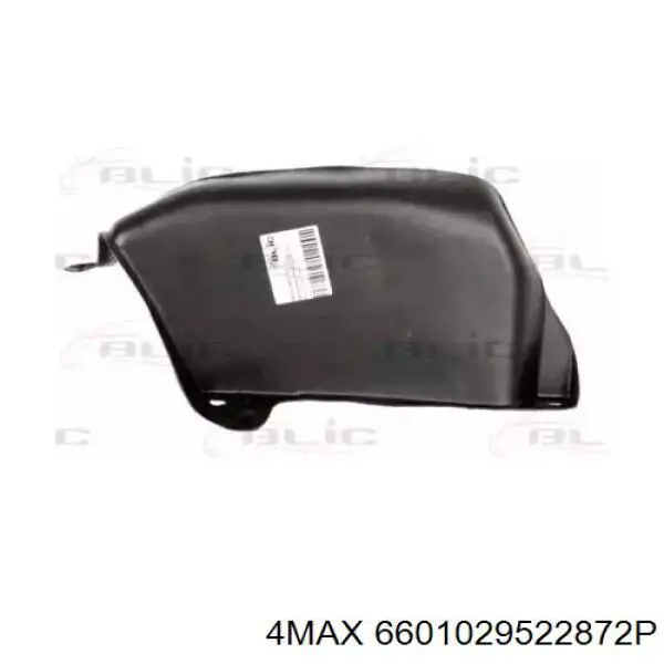 Купити 6601029522872P 4max Захист двигуна, правий