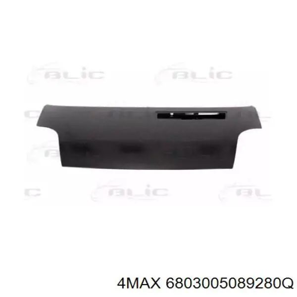 Капот Renault (RVI) 651005147R ціна, від 146.36 USD