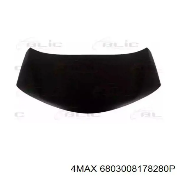 Капот YIH Sheng TY4501A ціна, від 181.46 USD