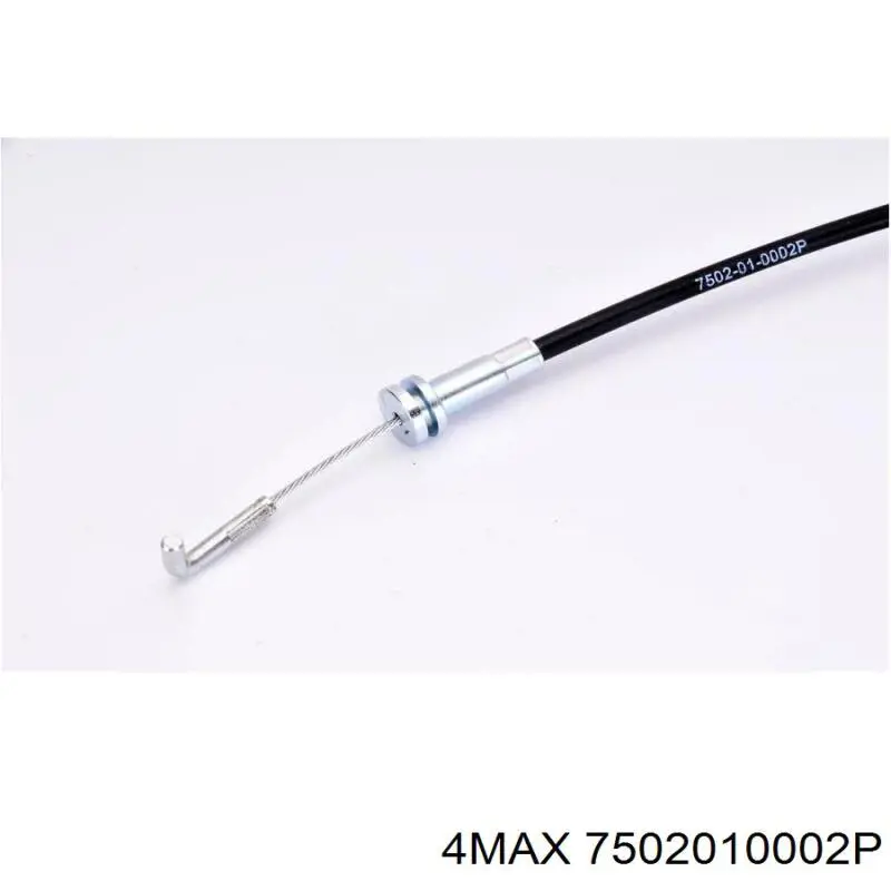7502010002P 4max Трос замка дверей передніх