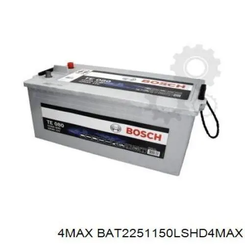 Батарея акумуляторна 4max BAT2251150LSHD4MAX ціна, від 245.67 USD