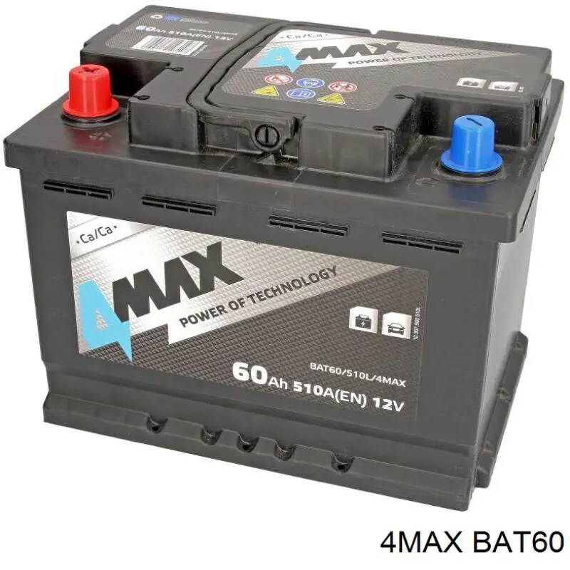 Купити BAT60 4max Автомобільна батарея