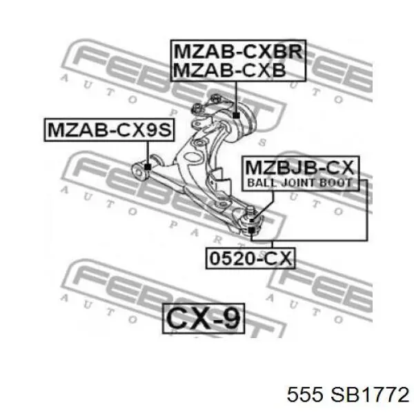 Купити SB1772 555 Кульова опора, нижня