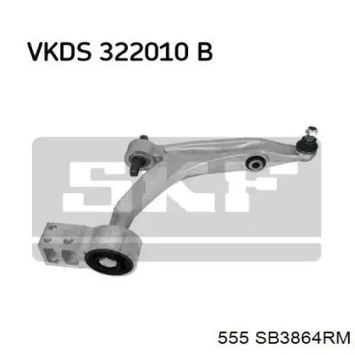 SB3864RM 555 Кульова опора, нижня, права