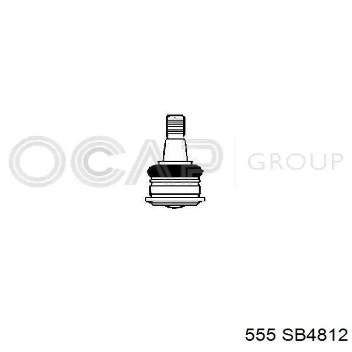 Купити SB4812 555 Кульова опора, нижня