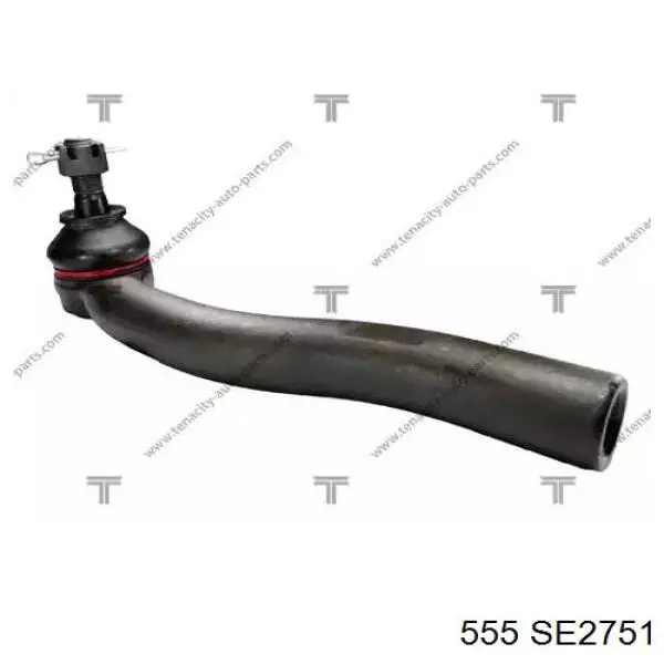 Накінечник рульової тяги, внутрішній, лівий CTR CE0753 ціна, від 24.50 USD