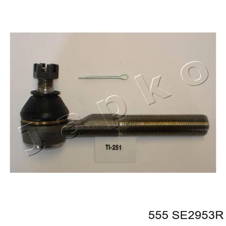 Наконечник рульовий 555 SE2953R ціна, від 576.45 UAH