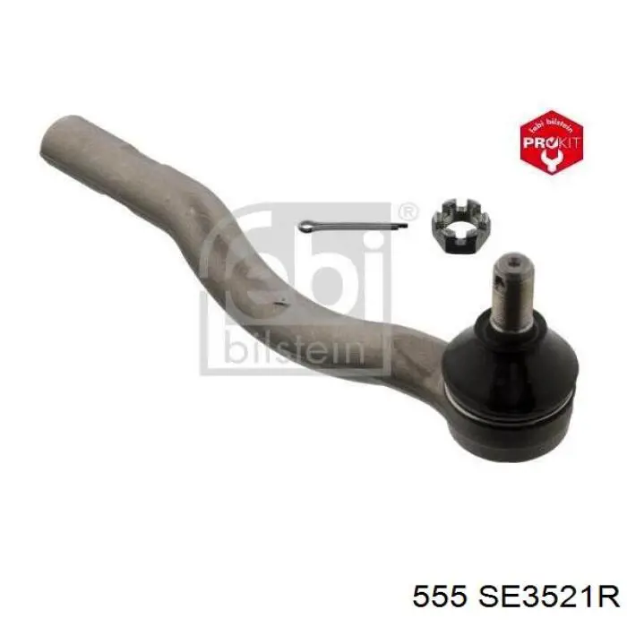 Наконечник рульовий 555 SE3521R ціна, від 9.85 USD