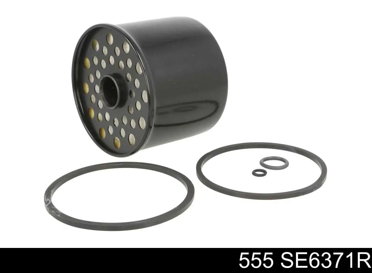 Наконечник рульовий 555 SE6371R ціна, від 16.94 USD