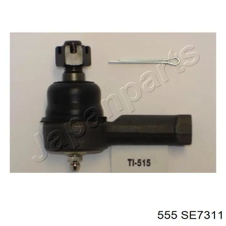 Купити SE7311 555 Рульовий наконечник