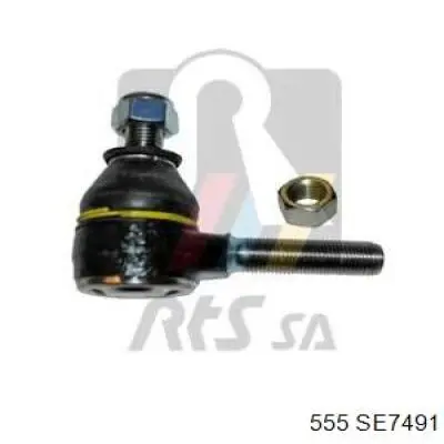 Наконечник рульовий 555 SE7491 ціна, від 9.76 USD