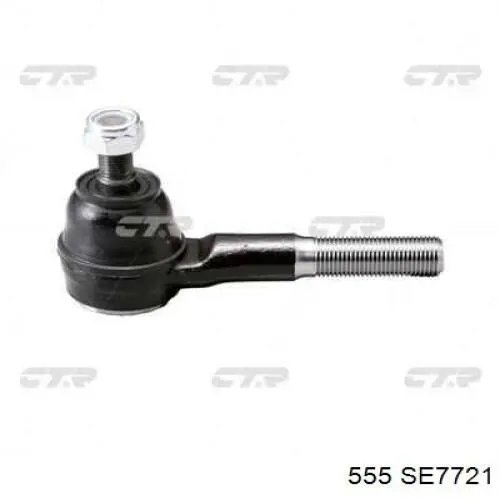 Наконечник рульовий 555 SE7721 ціна, від 10.81 USD