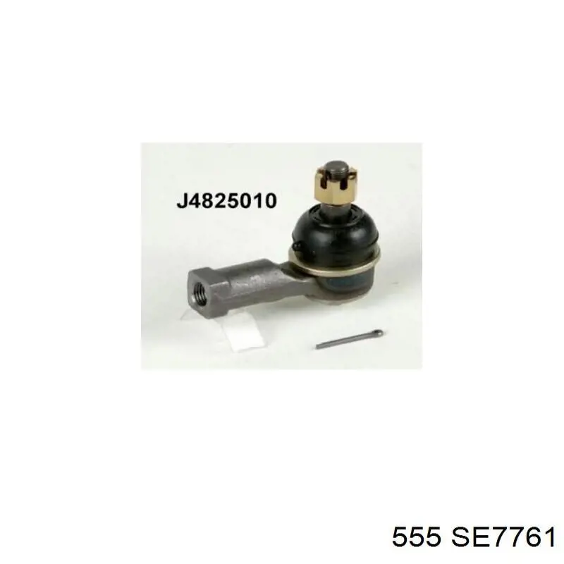 Наконечник рульовий 555 SE7761 ціна, від 11.04 USD