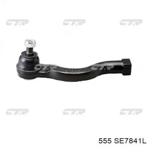 Наконечник рульовий 555 SE7841L ціна, від 19.99 USD