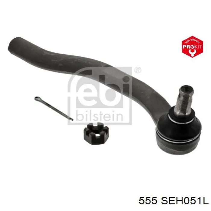 Рульовий наконечник SEH051L 555