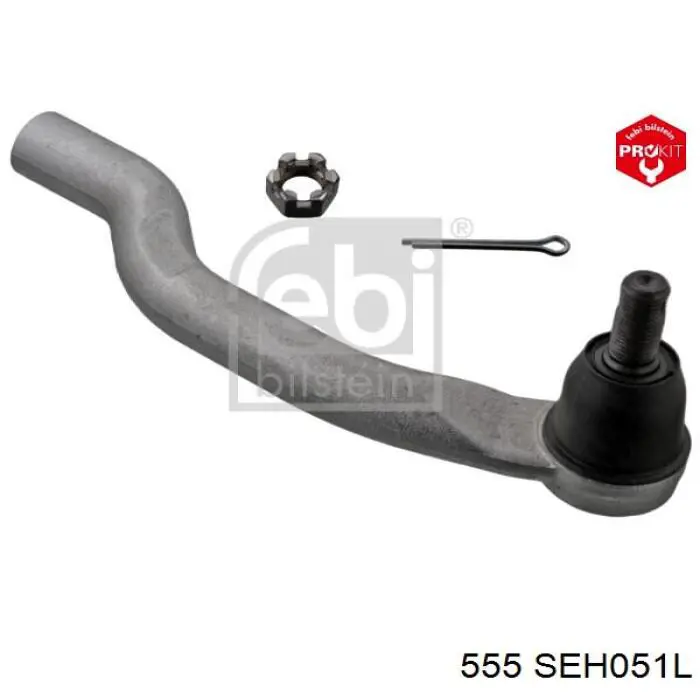 Наконечник рульовий 555 SEH051L ціна, від 15.79 USD