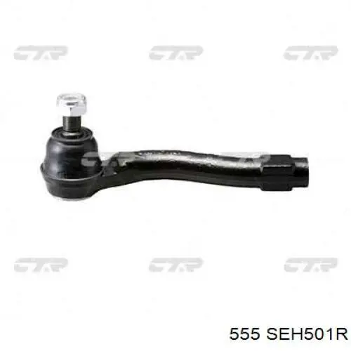 SEH501R 555 Зовнішній наконечник рульової тяги