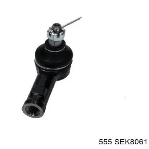 Рульовий наконечник SEK8061 555