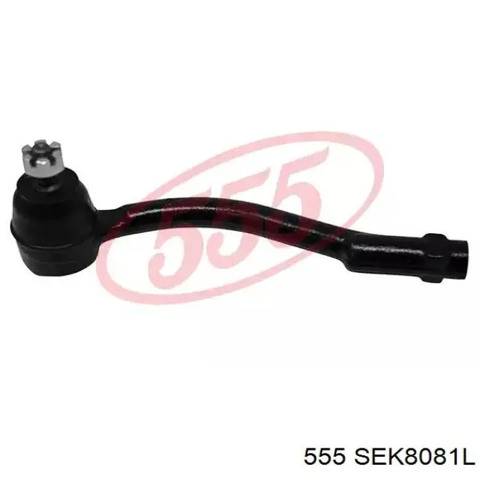 Наконечник рульовий 555 SEK8081L ціна, від 13.30 USD