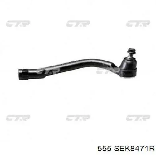 Рульовий наконечник SEK8471R 555