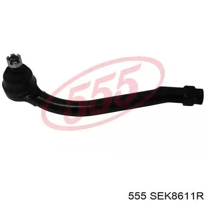 SEK8611R 555 Зовнішній наконечник рульової тяги