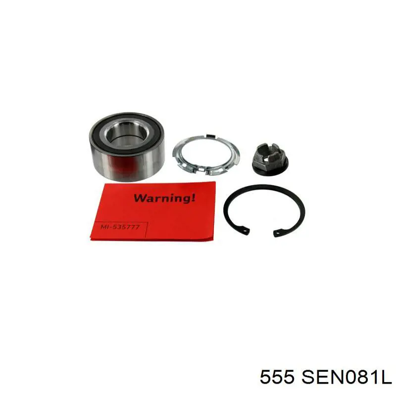 Рульовий наконечник SEN081L 555