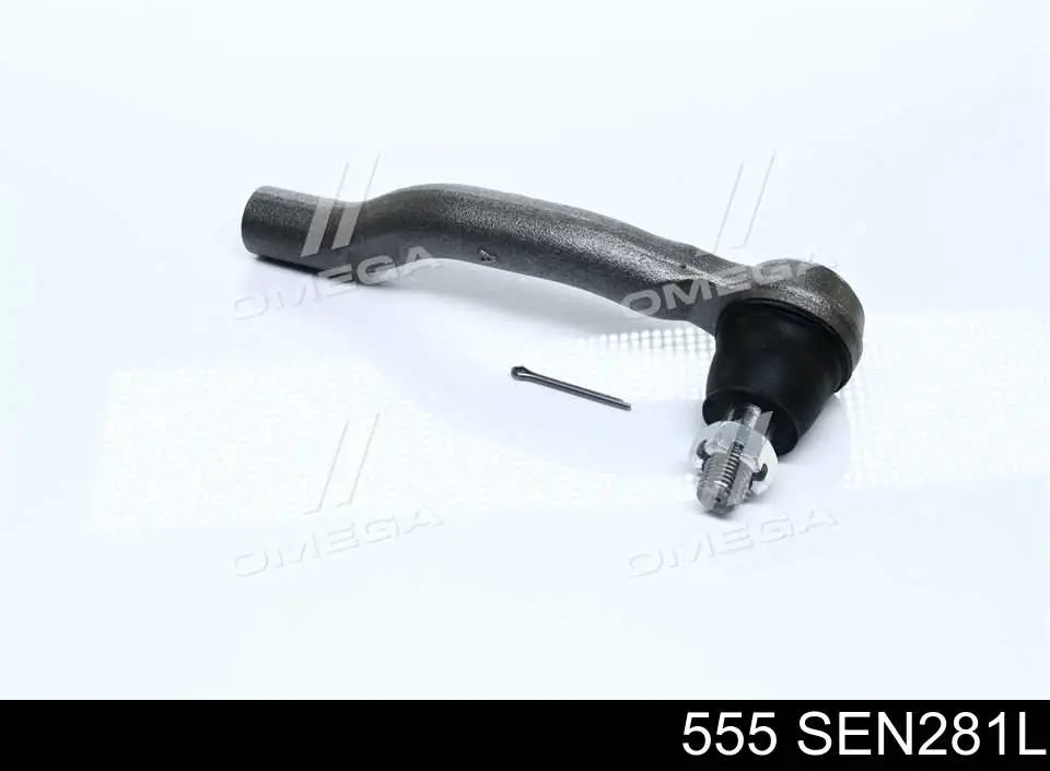 Наконечник рульовий 555 SEN281L ціна, від 19.26 USD