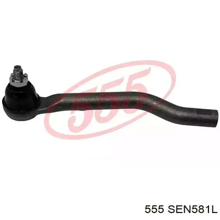 Наконечник рульовий 555 SEN581L ціна, від 21.06 USD