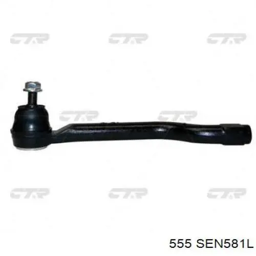 Купити SEN581L 555 Рульовий наконечник