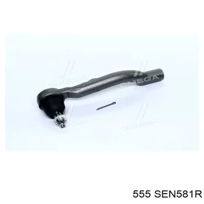 Наконечник рульовий 555 SEN581R ціна, від 20.53 USD