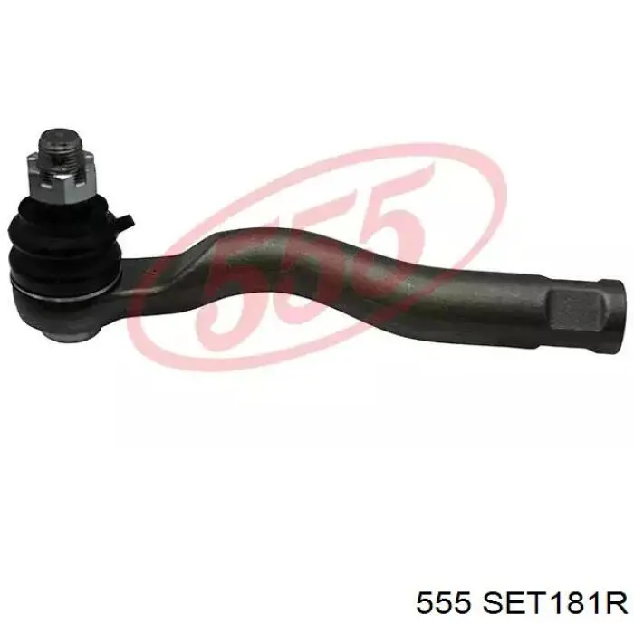 SET181R 555 Зовнішній наконечник рульової тяги