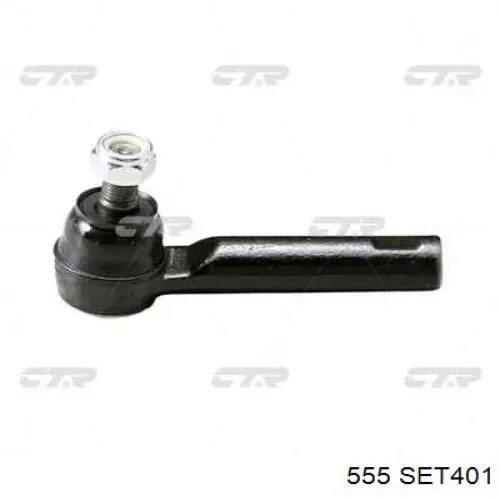 Купити SET401 555 Рульовий наконечник