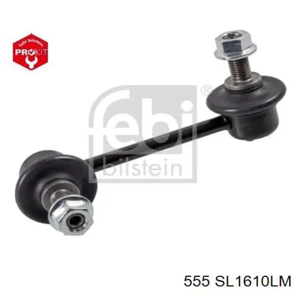 SL1610LM 555 Стійка стабілізатора, переднього, ліва