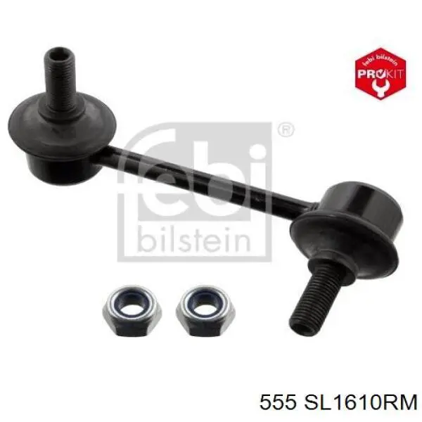 Стійка стабілізатора переднього, права SL1610RM 555