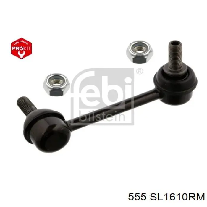 Купити SL1610RM 555 Яйця стабілізатора переднього