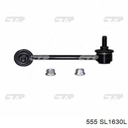Тяжка стабілізатора, переднього, ліва 555 SL1630L ціна, від 10.17 USD