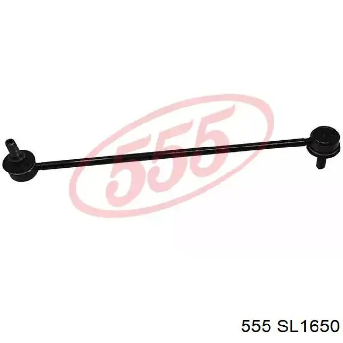 SL1650 555 Тяга переднього стабілізатора