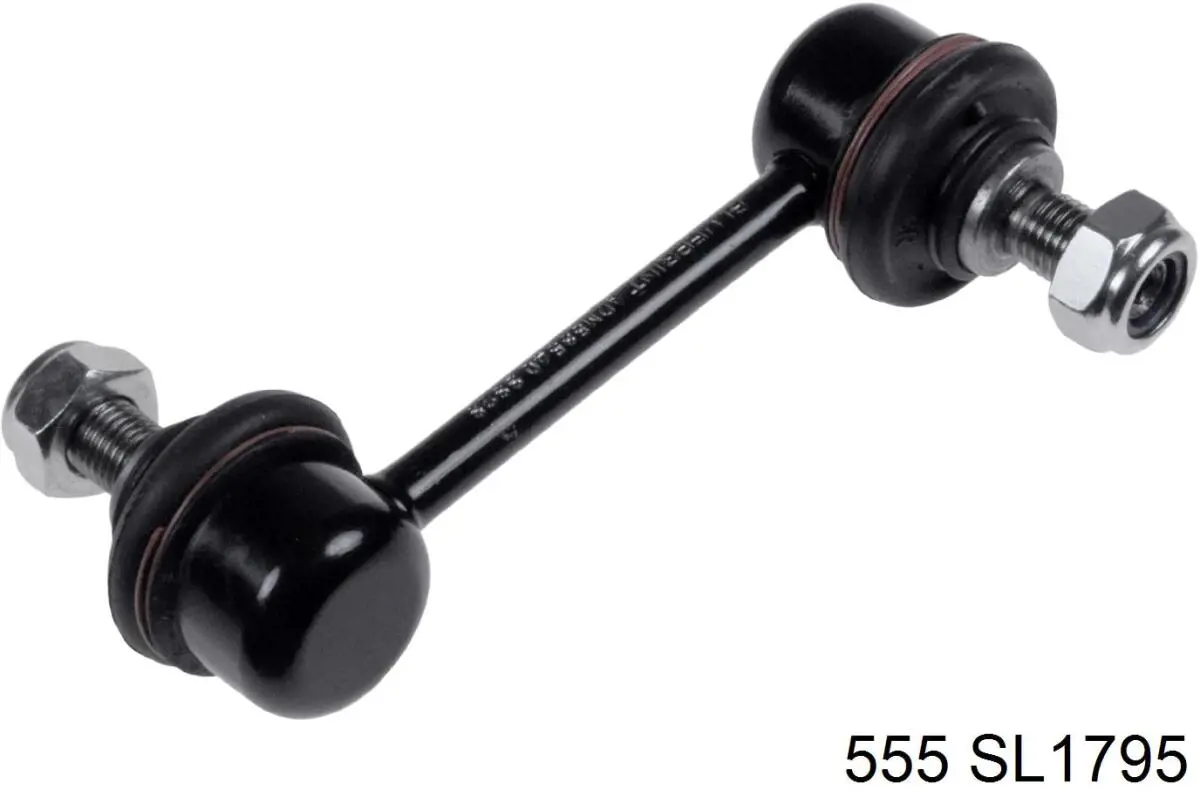 SL1795 555 Тяжка стабілізатора, заднього